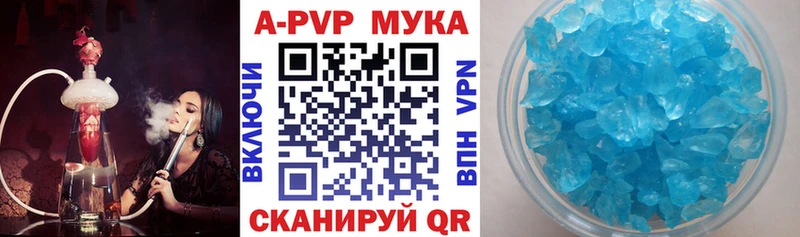 A PVP СК  Высоковск 