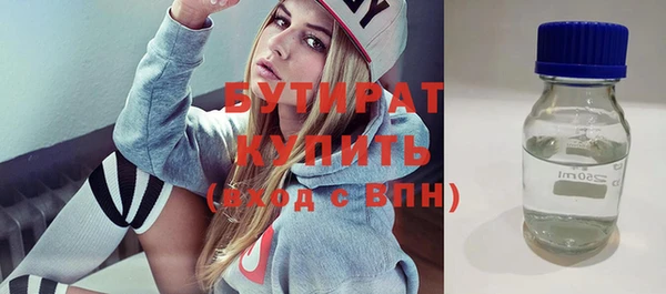 первитин Верхний Тагил