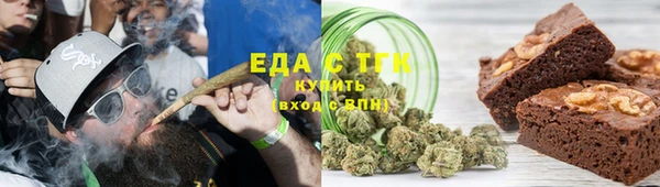 PSILOCYBIN Володарск