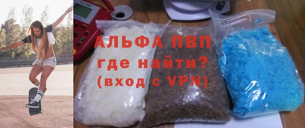 mdpv Верхнеуральск