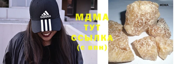 прущая мука Волоколамск