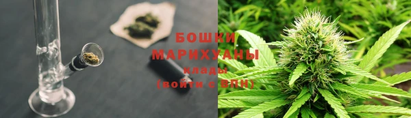 таблы Волосово