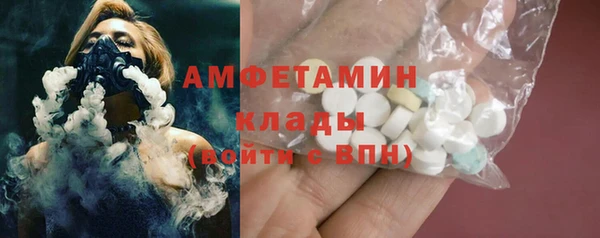 PSILOCYBIN Володарск