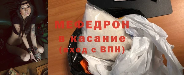 mdpv Верхнеуральск