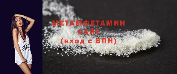 mdpv Верхнеуральск
