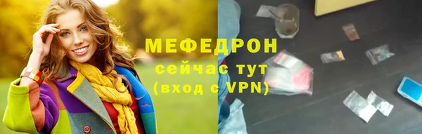 PSILOCYBIN Володарск