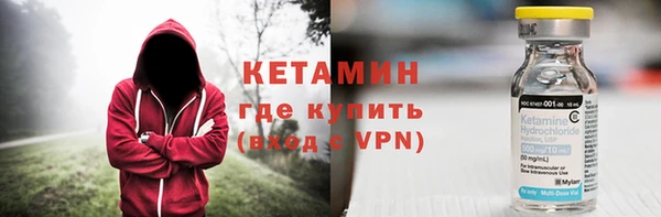 мескалин Липки