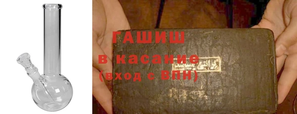 PSILOCYBIN Володарск