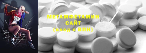 mdpv Верхнеуральск