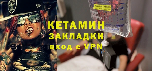 таблы Волосово