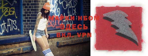 mdpv Верхнеуральск