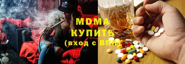 таблы Волосово
