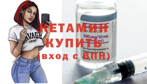 круглые Бугульма