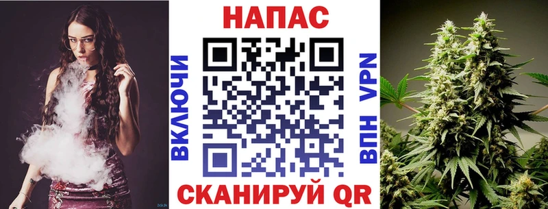 Бошки Шишки LSD WEED Высоковск